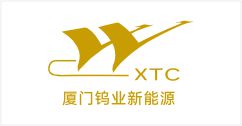 Xiamen tungsten industry new energy
