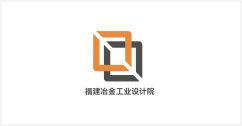 Fujian Metallurgical Industry Design Institute

