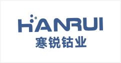 Hanrui cobalt industry