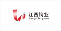 Jiangxi Tungsten Industry