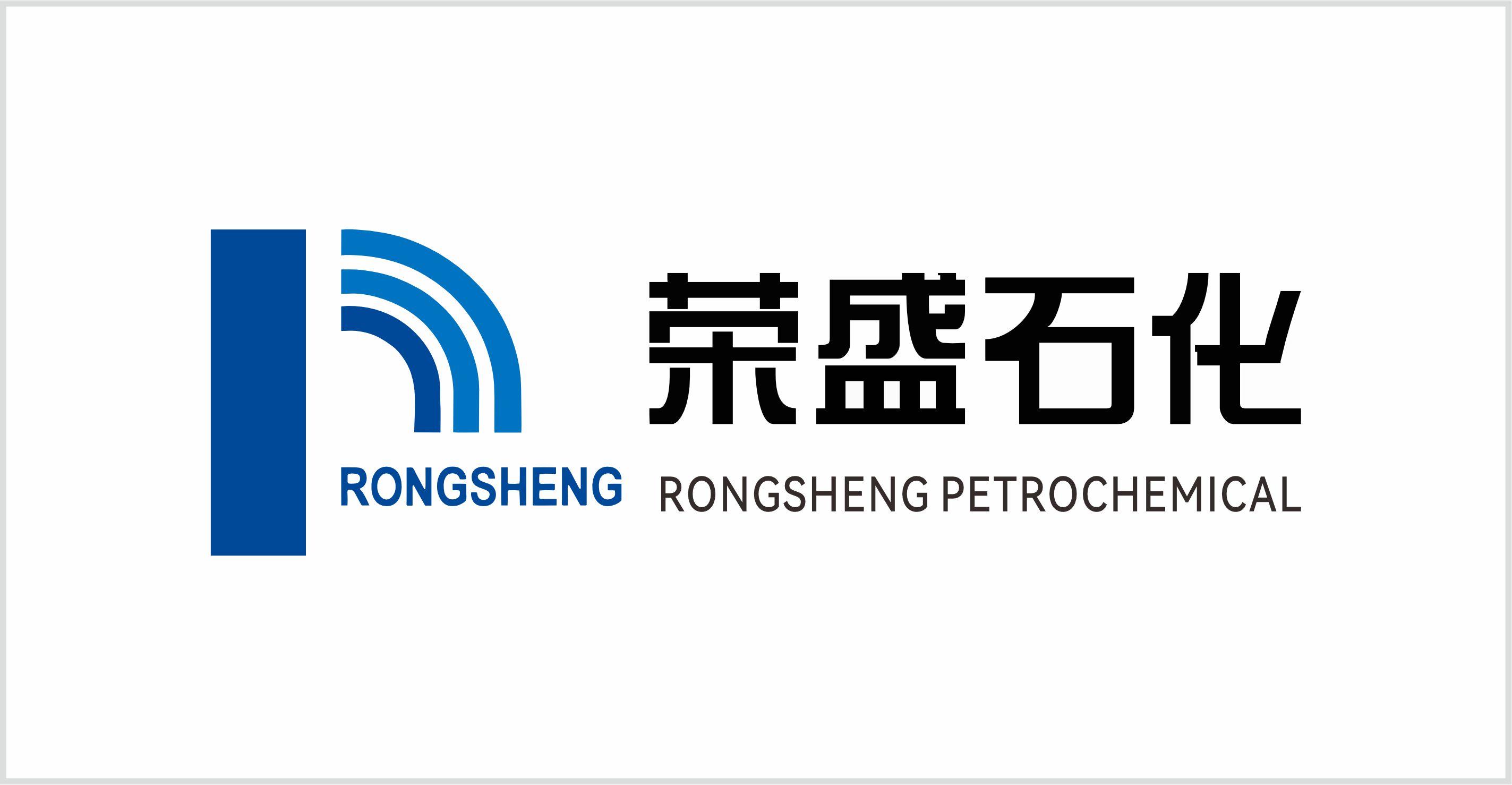 Rongsheng Petrochemical Co., Ltd.