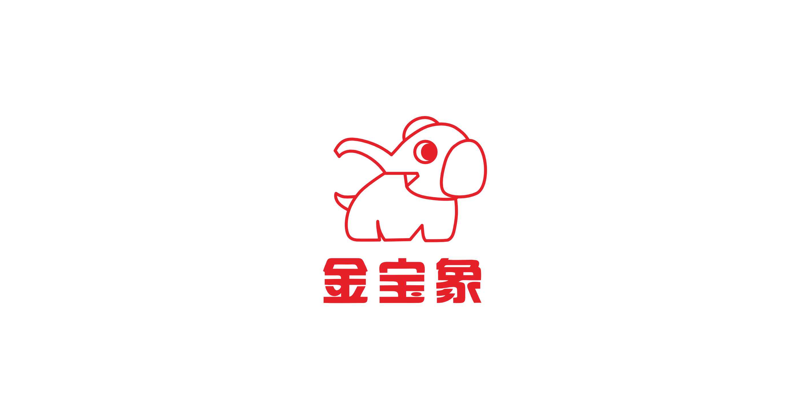 Gold elephant