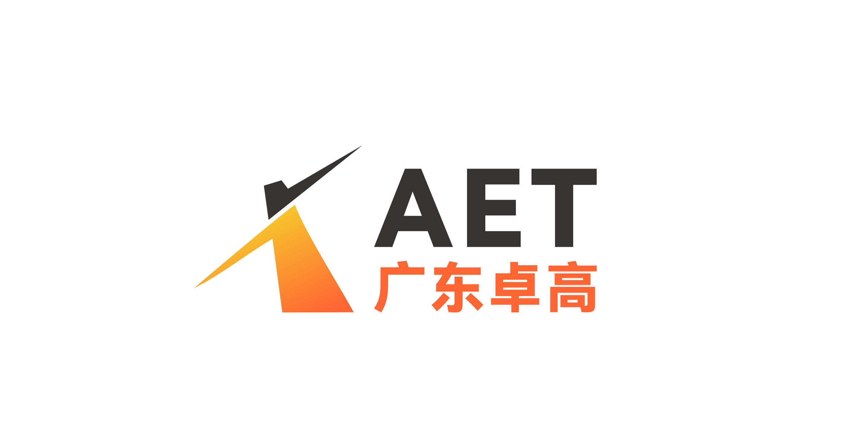Guangdong Zhuogao