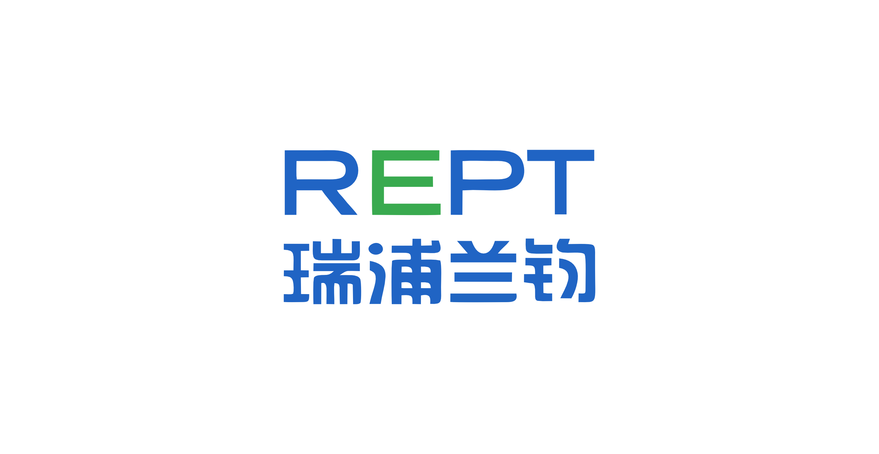 Ripulanjun