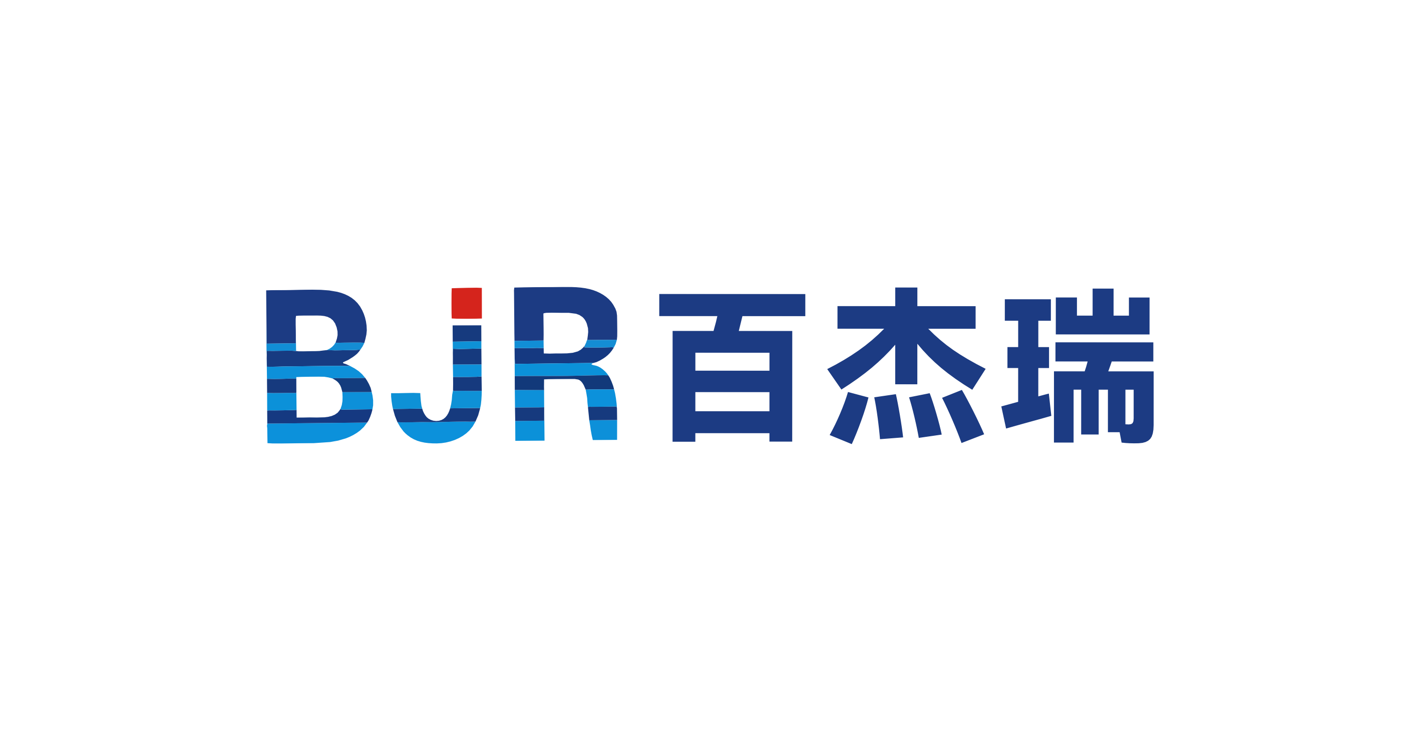 Baijeri