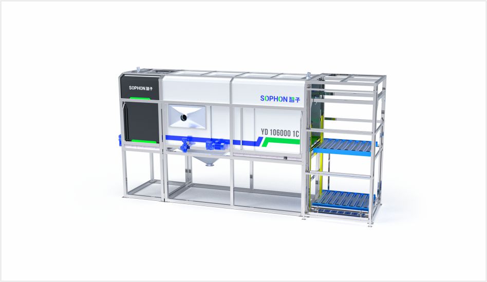 Automatic Unloader