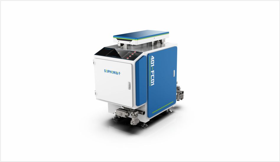 High-efficiency Demagnetizer